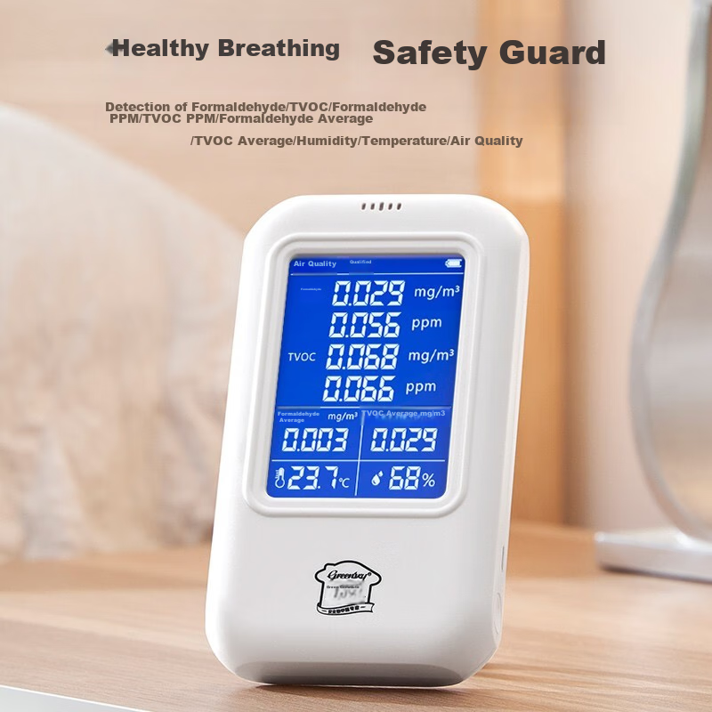 Lvchi Formaldehyde Detector Professional