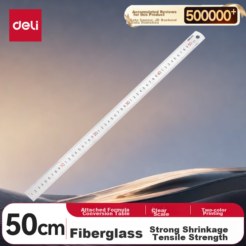 Deli 50cm Stainless Steel Ruler