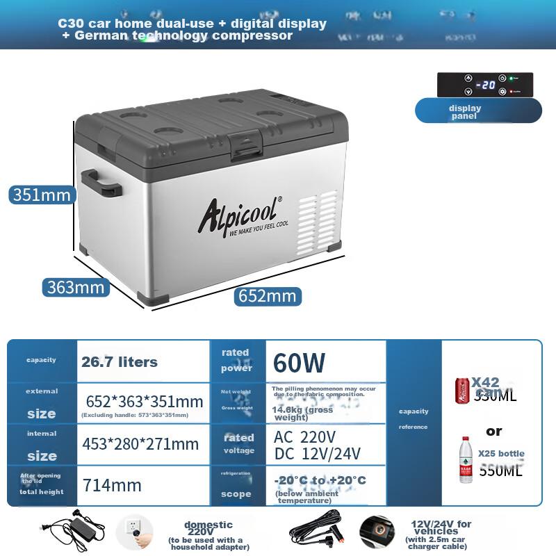 Alpicool C25 Car Refrigerator - 21L Mini Freezer