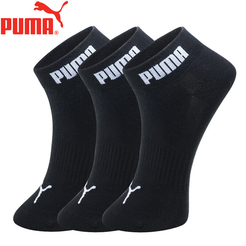 PUMA Men's Casual Sports Socks, 3 Pairs White
