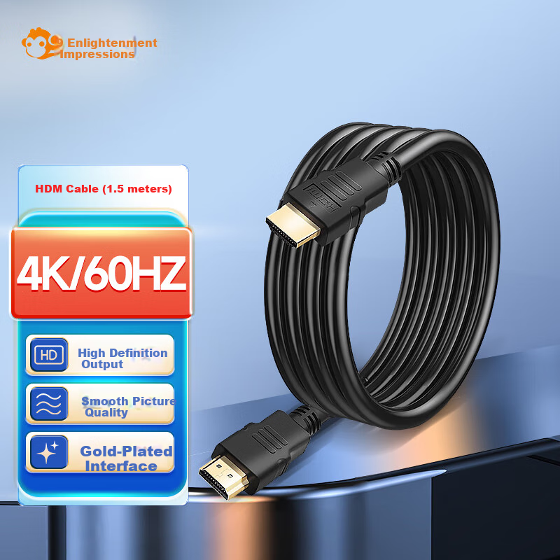 Wuyinxiang 4K HDMI Cable 1.5M