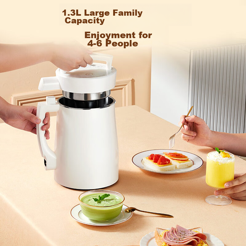 Joyoung Soy Milk Maker, 1.3L High-Speed Blender