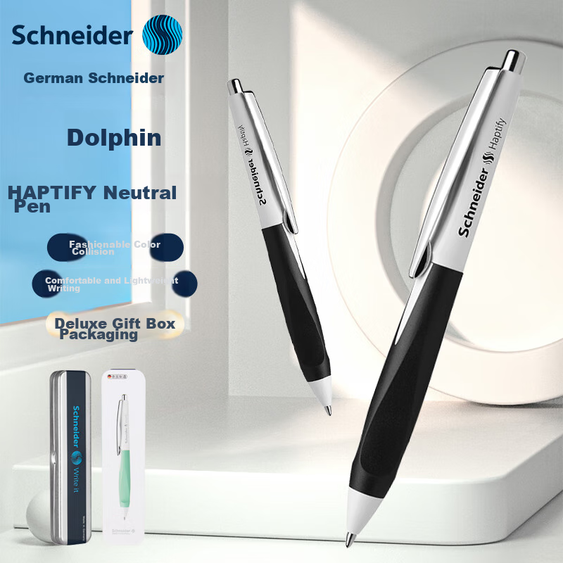 Schneider Retractable Gel Pen