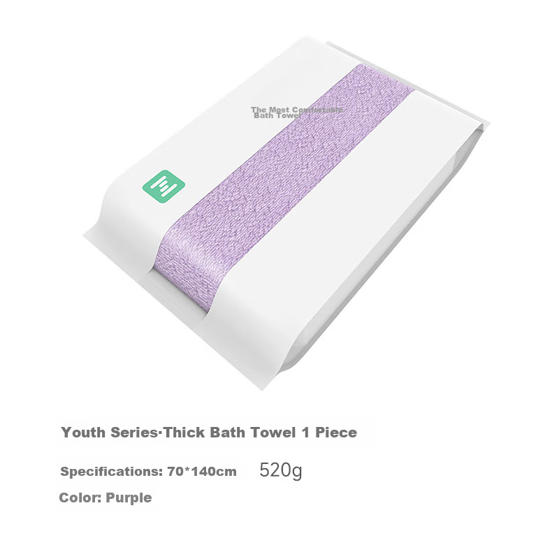 A-Life Thick Large Bath Towel - Soft & Absorbent