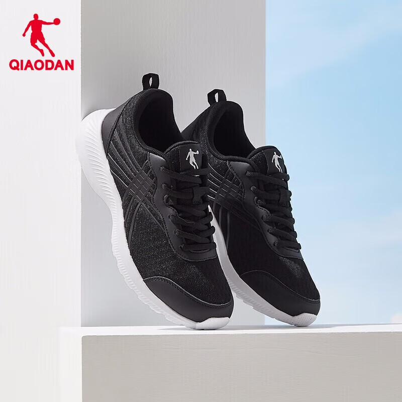 Qiaodan Men's Lightweight Running Shoes_0