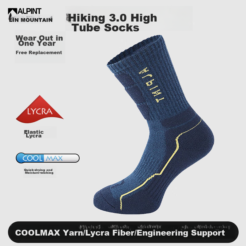 ALPINT MOUNTAIN Ermont Hiking Socks for Men