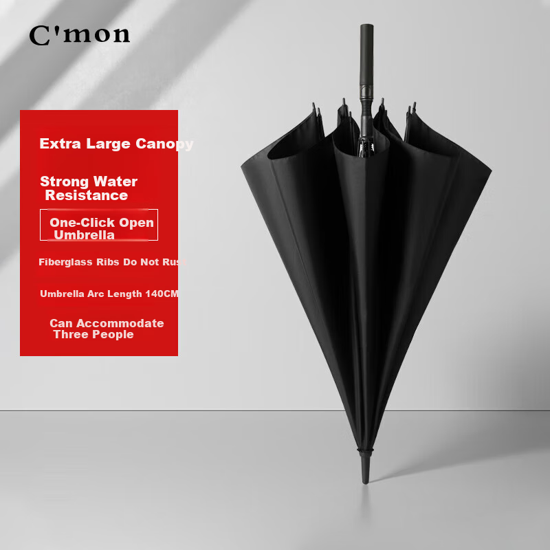 C'mon 3-Person Windproof Umbrella