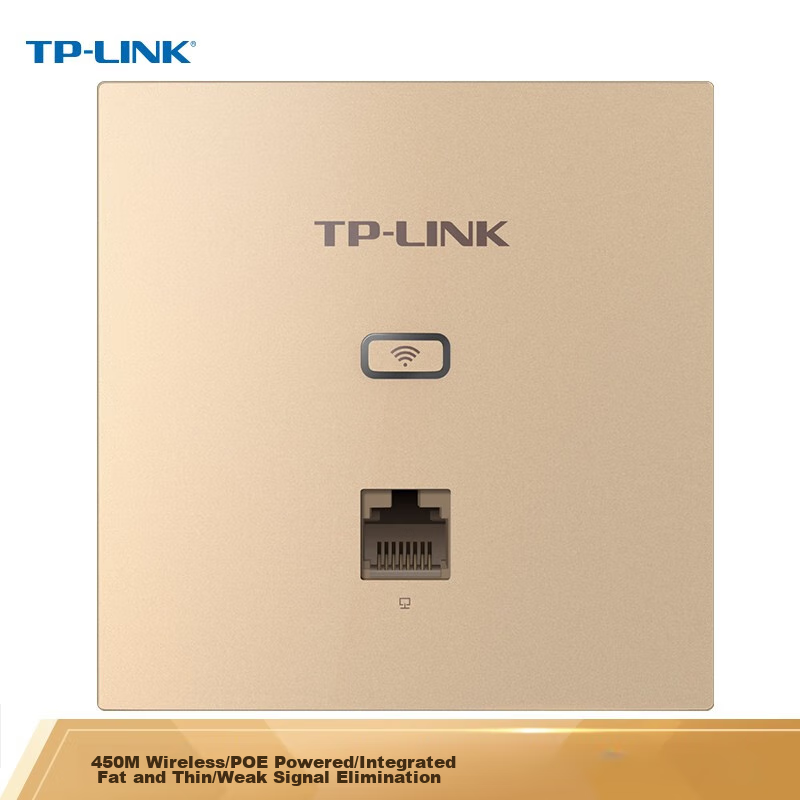 TP-LINK TL-AP450I Thin 450M Wireless Panel AP, Champagne Gold