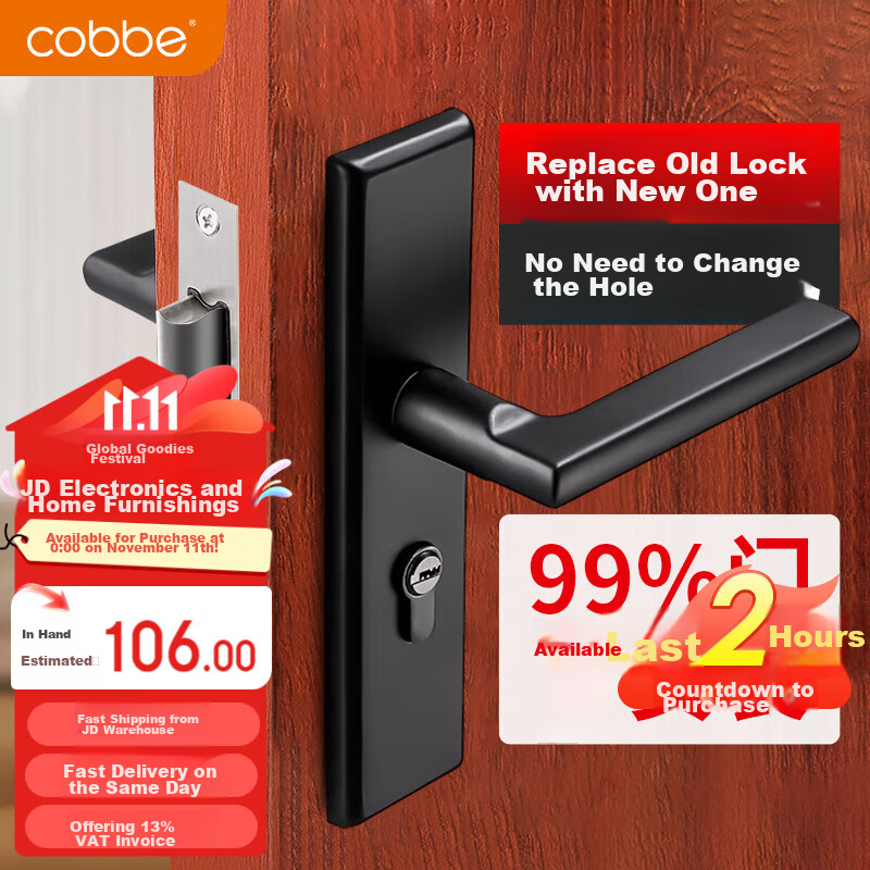 Cobbe No-Drill Retractable Drying Rod