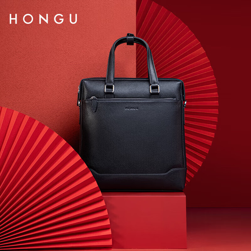 HONGU Men's Sleek Vertical Handbag