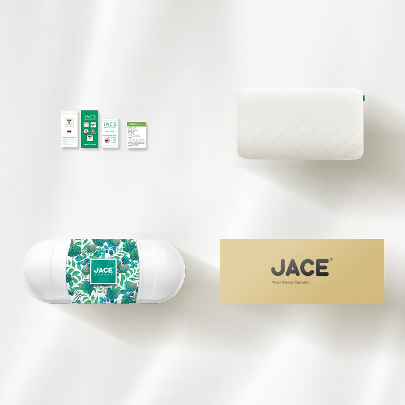 JaCe Thai Latex Massage Pillow