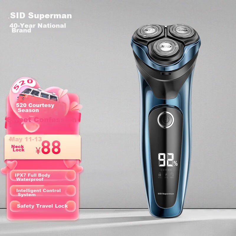 SID Electric Shaver RS357