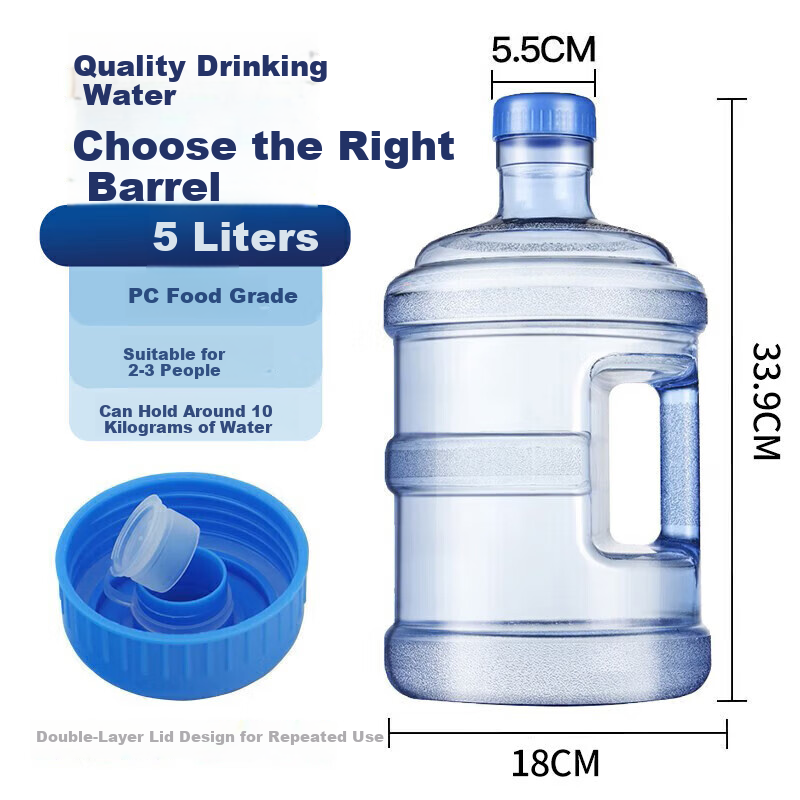 Baijie Pure Water Bucket