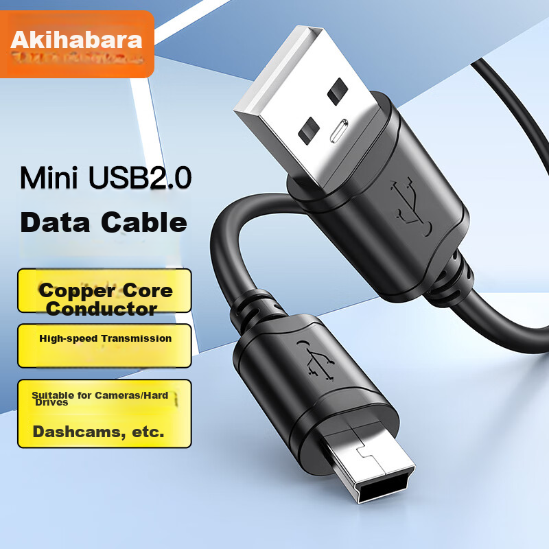 CHOOSEAL Mini USB Data Cable