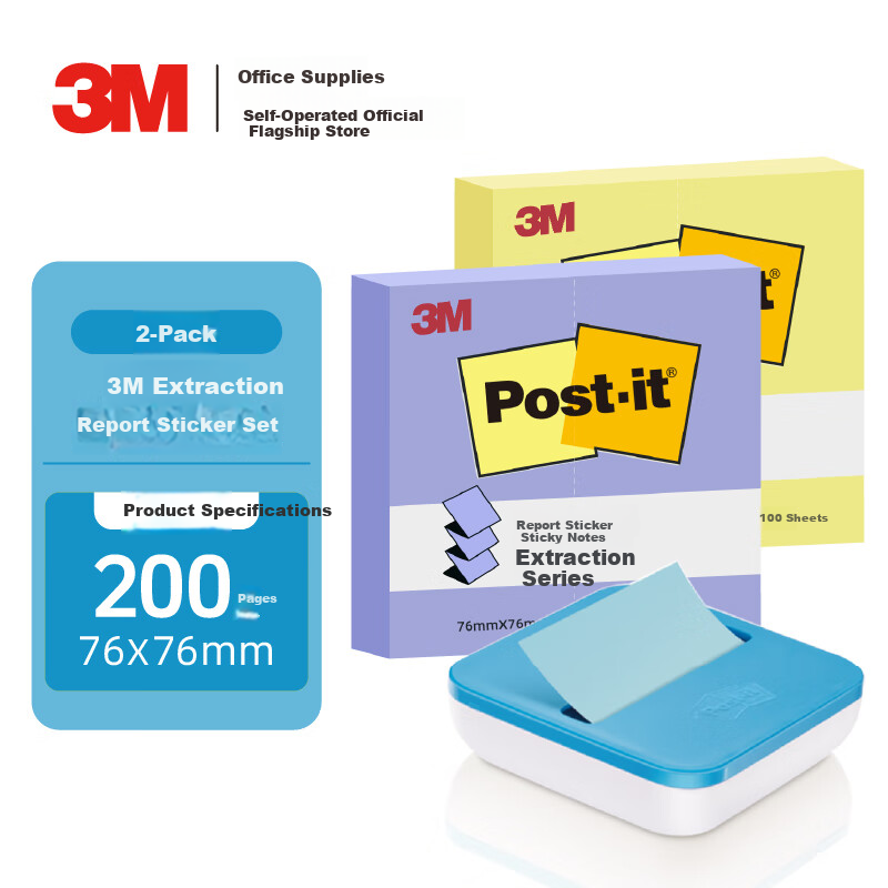 3M Colorful Sticky Notes - 100 Pages