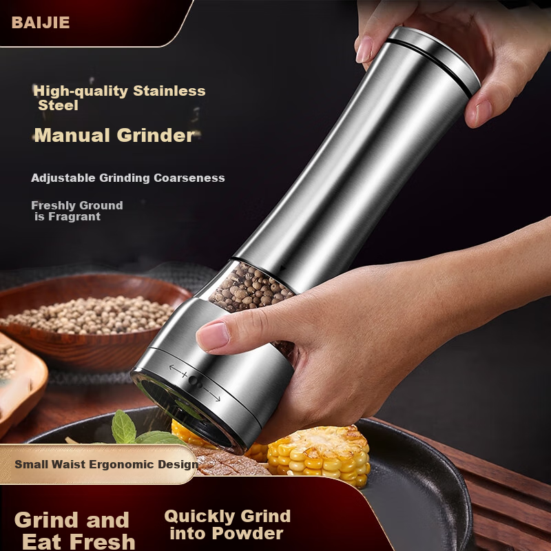 Baijie Stainless Steel Grinder
