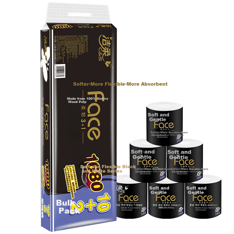 Jierou Core Roll Toilet Paper Black Face Series