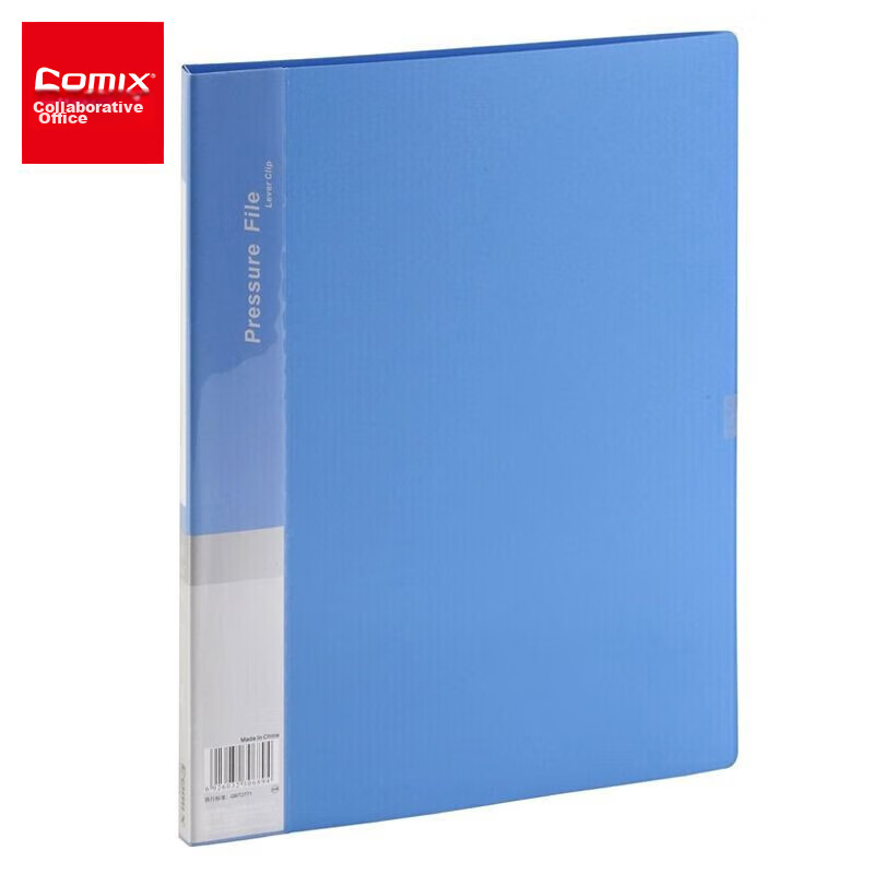 COMIX Blue A4 File Folder with Clip