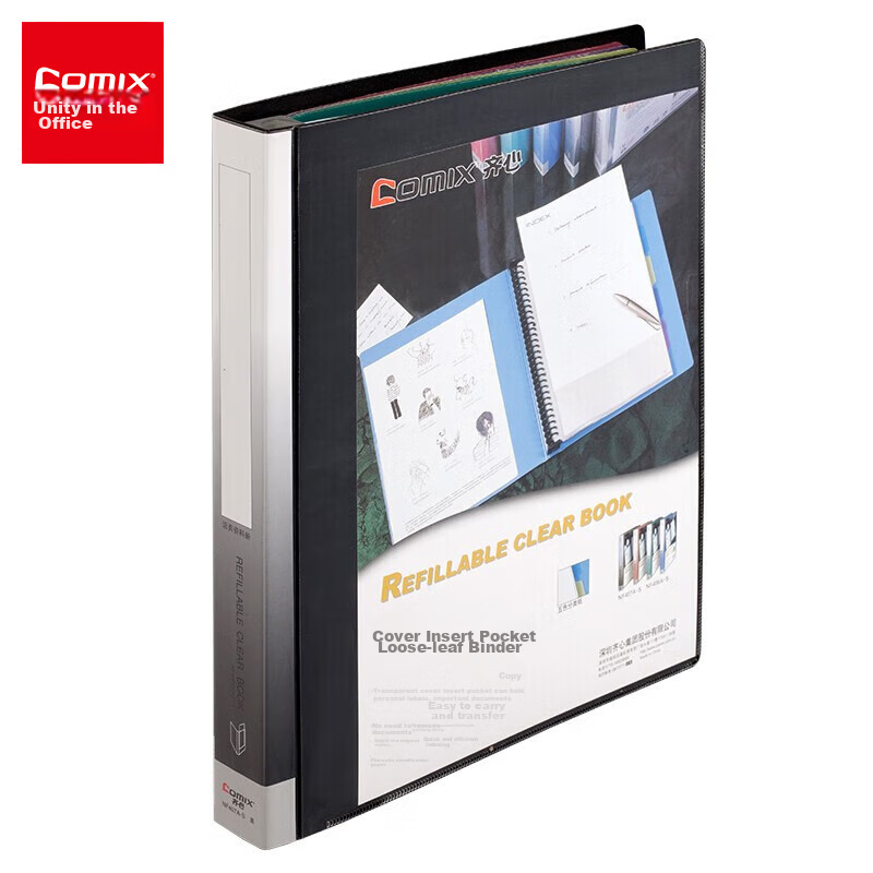 COMIX NF407A-S 40-Page Binder