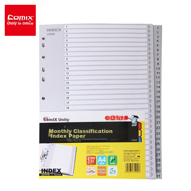 COMIX A4 11-Hole Monthly Page Separator