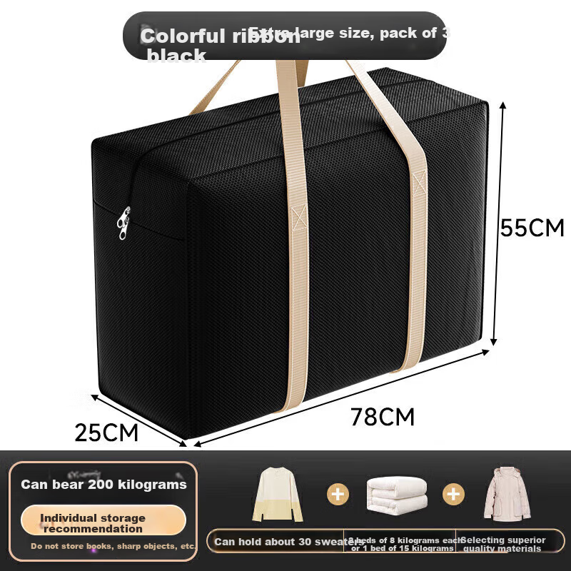 Baicaoyuan Large Capacity Moving Packing Bag