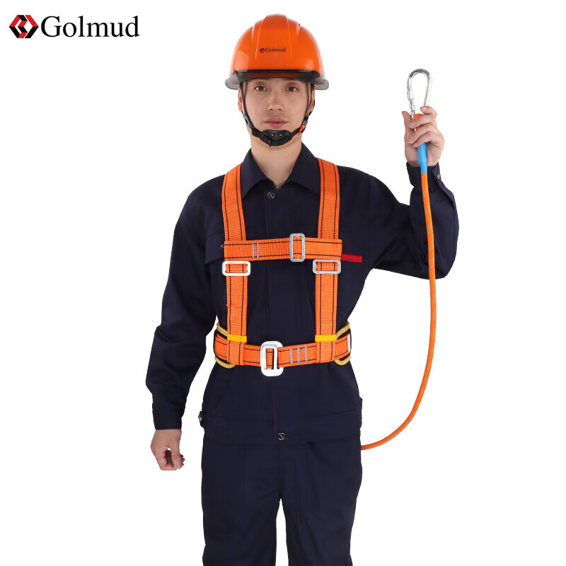 Geermu Safety Belt for High-Altitude Work