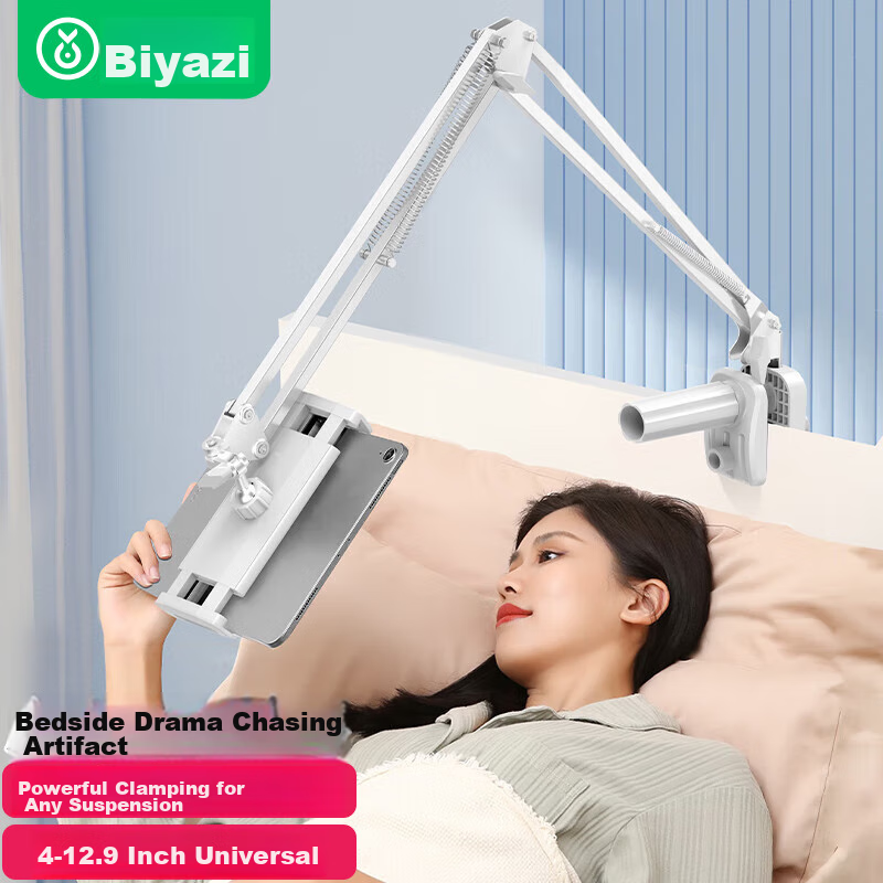 BIAZE Universal Phone & Tablet Stand