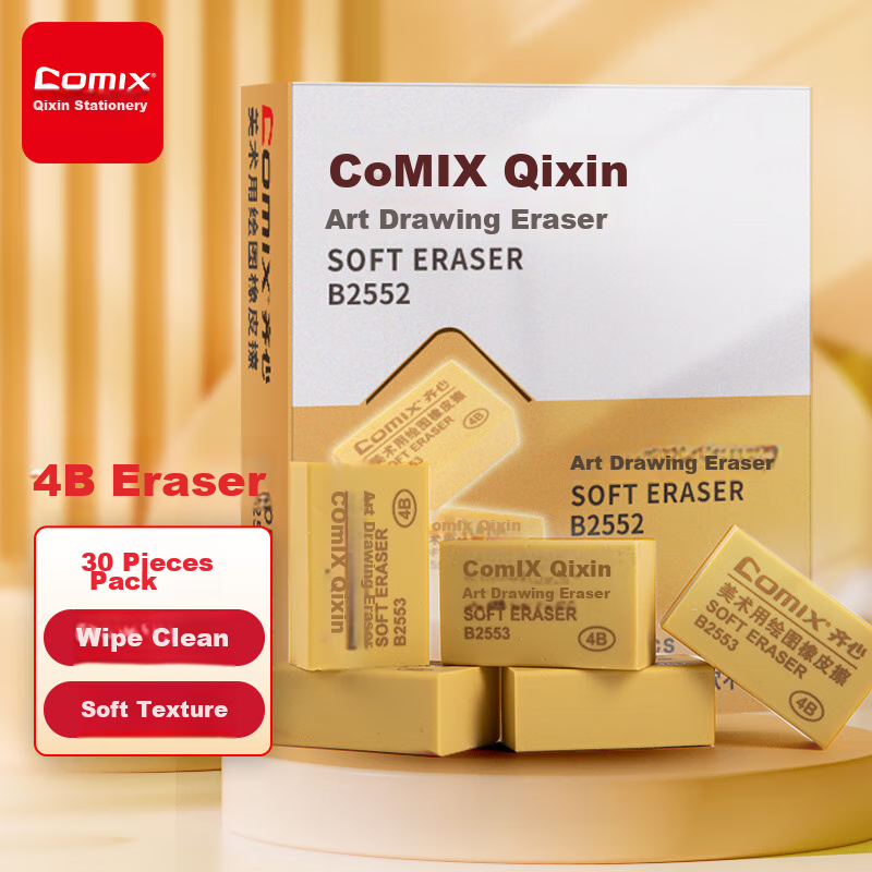COMIX 4B Erasers - Pack of 30