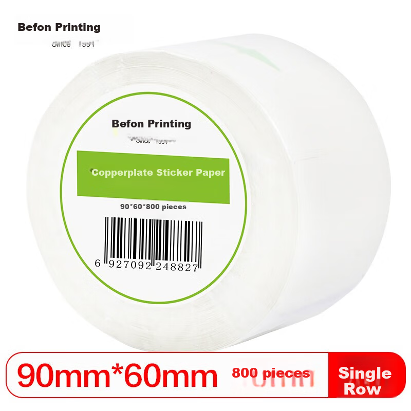 Befon Self-Adhesive Labels - 800 Pieces
