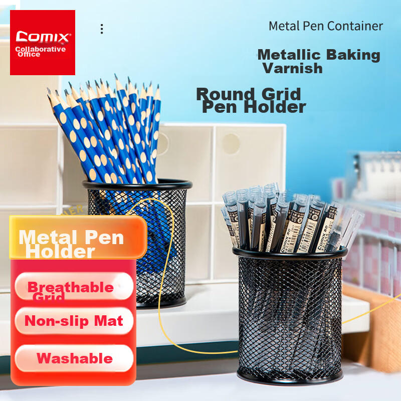 COMIX Metal Round Pen Holder - Black Metal