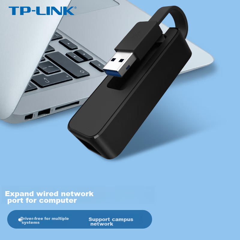 TP-LINK USB to RJ45 Gigabit Ethernet Adapter