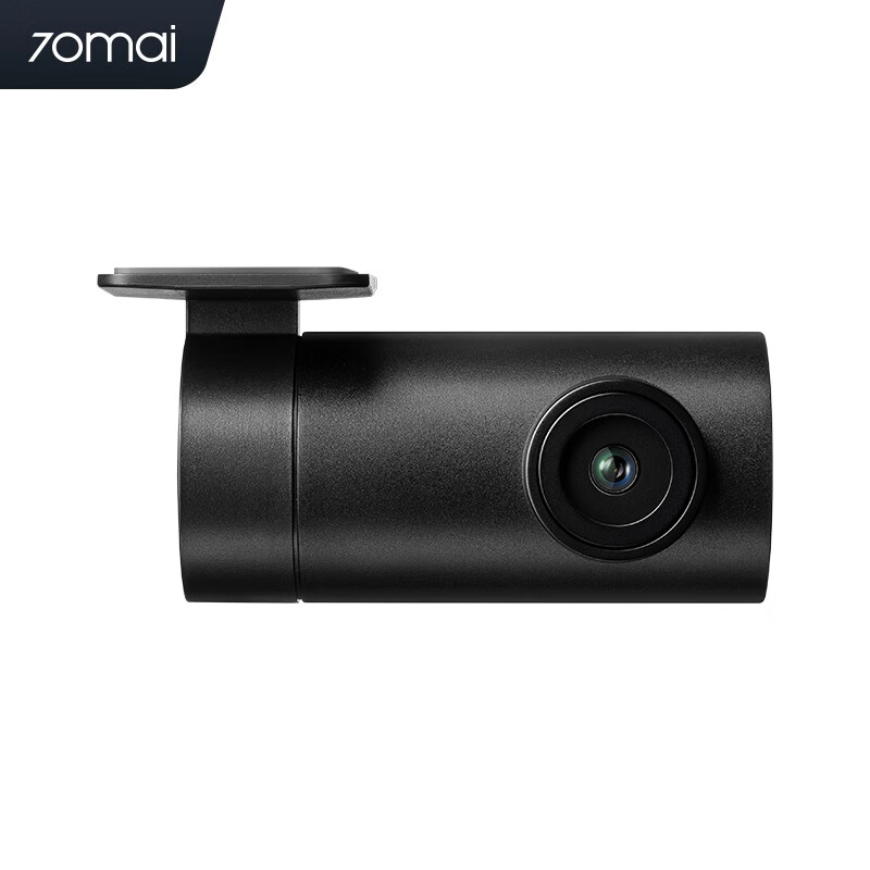 70Mai HDR Rear Camera for Dash Cam A810/M800/A510 - 1080P In-Car Model