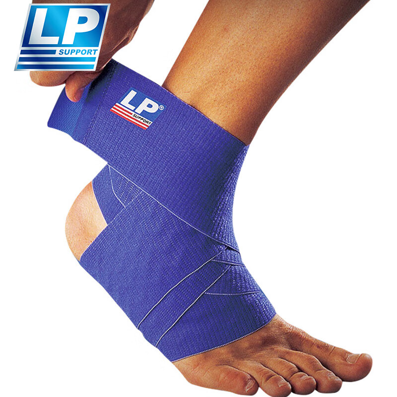 LP 694 Elastic Ankle Support - Blue Non-Slip Sports