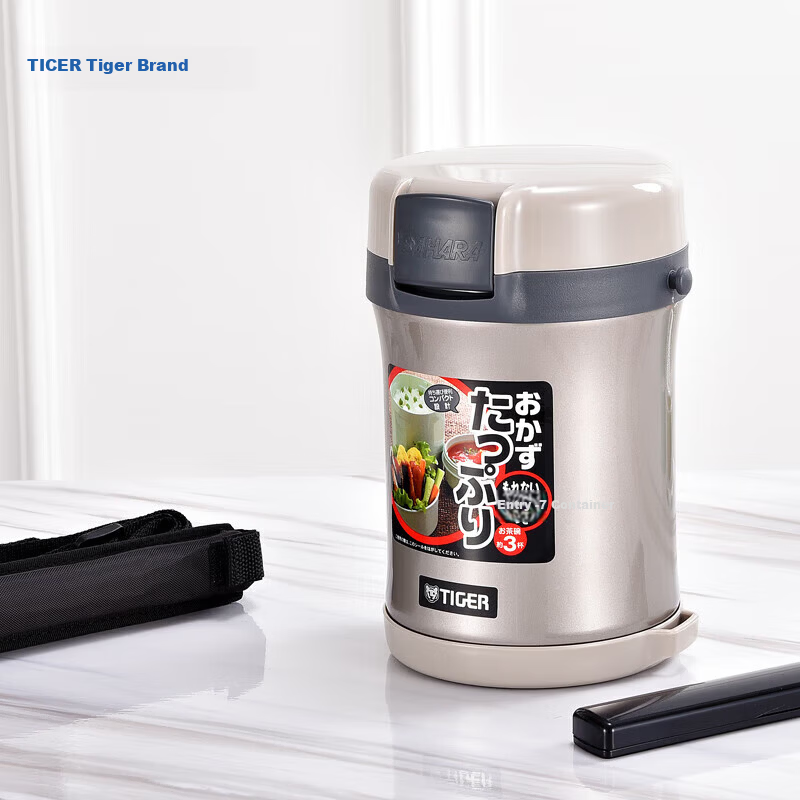 TIGER Stainless Steel Vacuum Insulated Lunch Box