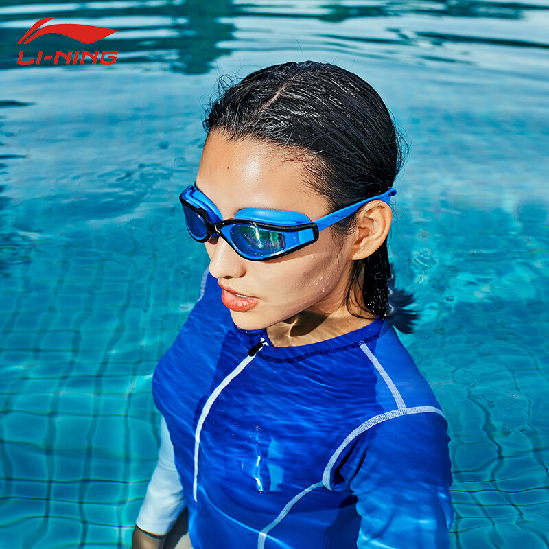 LI-NING Swimming Goggles for Men & Women