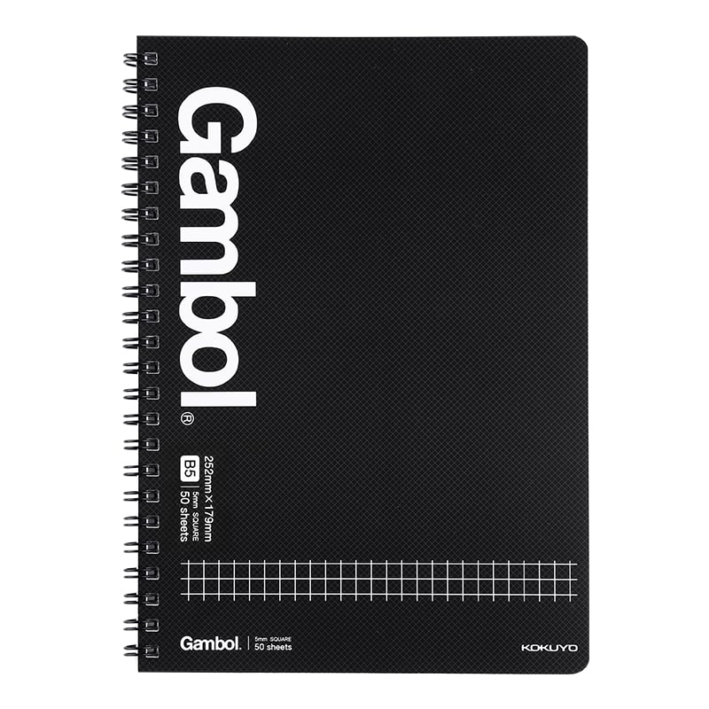 KOKUYO B5 Double Spiral Notebook
