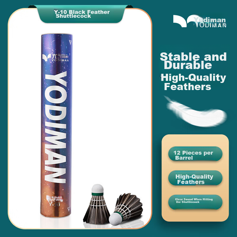 Yodiman 12-Pack Badminton Shuttlecocks