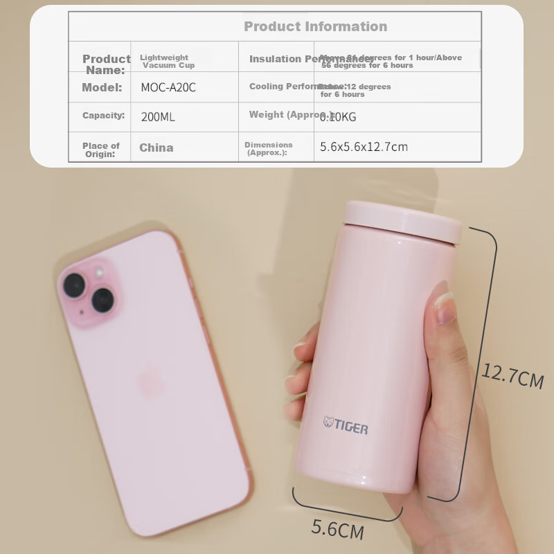 TIGER Insulated Tumbler - Lightweight Stainless Steel Water Bottle