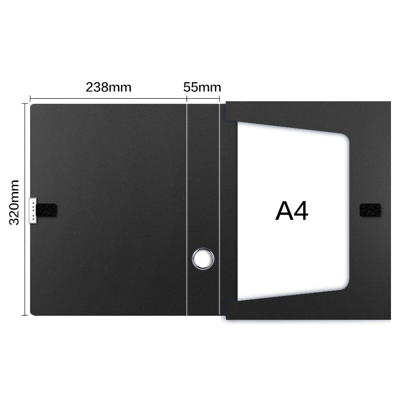 COMIX Thickened File Box, 55mm A4, Black