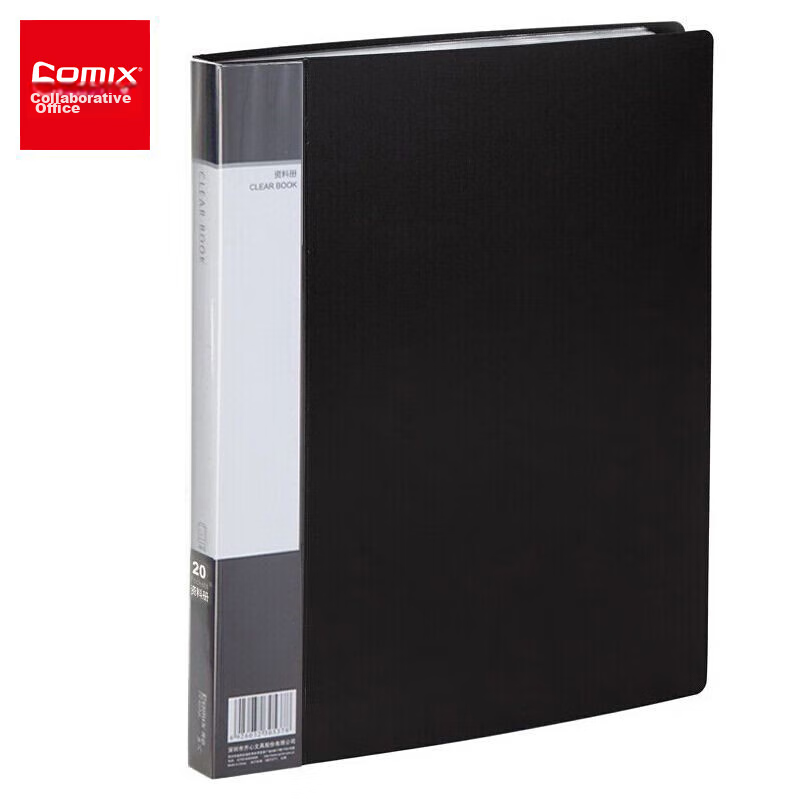 COMIX A4 Document Folder with 20 Pages