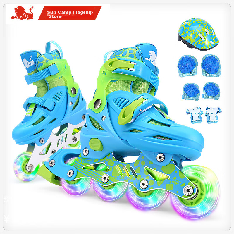COUGAR Roller Skates for Kids - MZS885 Inline Skates