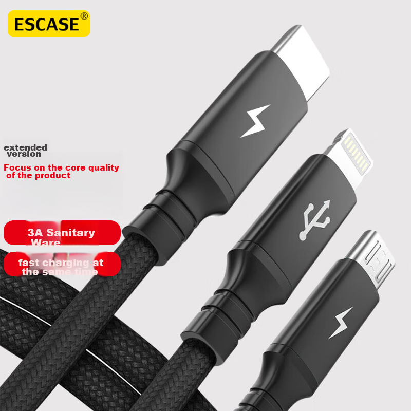 ESCASE Universal 3-in-1 Data Cable