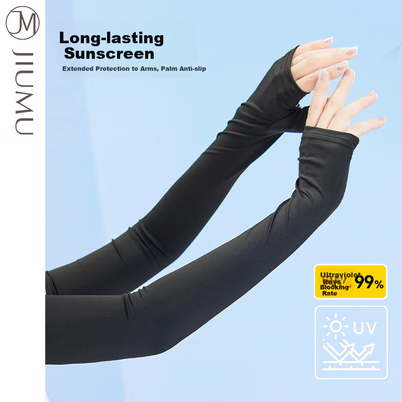 JIUMU Ice Silk Sun Protection Arm Sleeves for Women