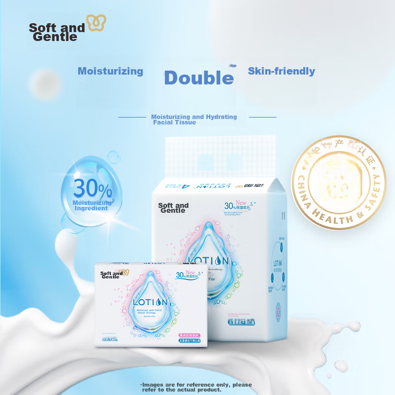 C&S Cream Tissue - 3-Ply Lotion Facial Tissues (4 Packs of 100 Sheets)