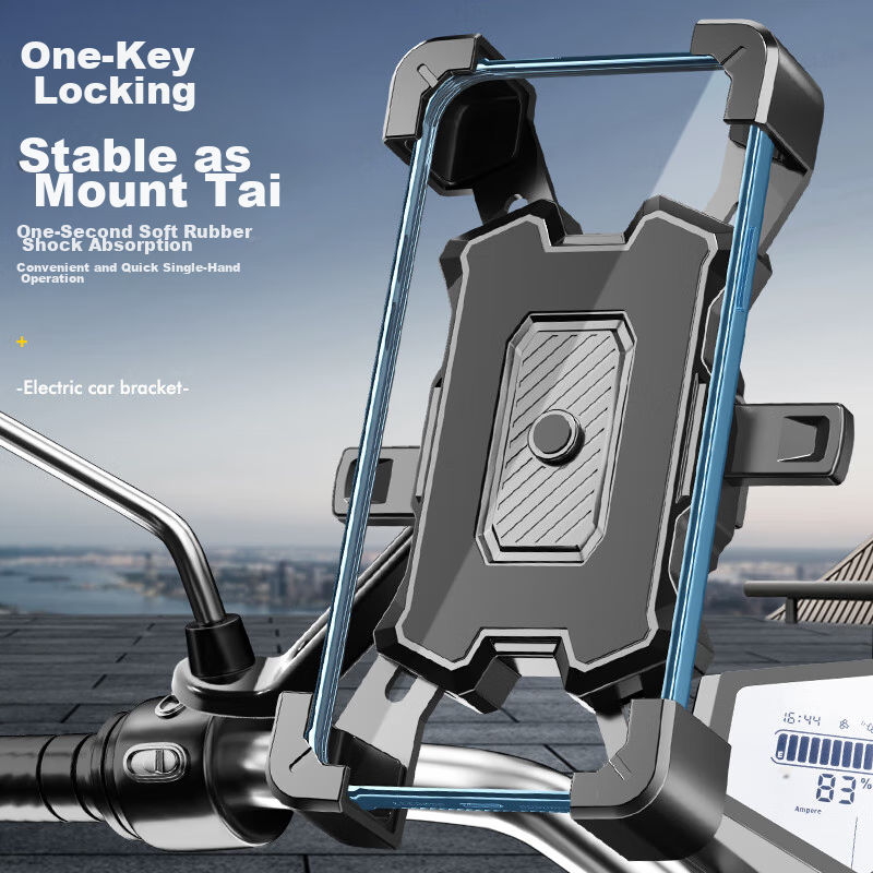Move Iron Electric Scooter Phone Holder with Navigation & Rearview Mirror
