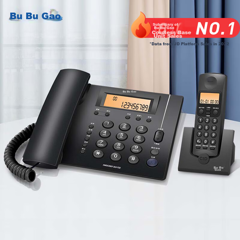 BBK Wireless Cordless Landline Telephone with Parent-Child Handset