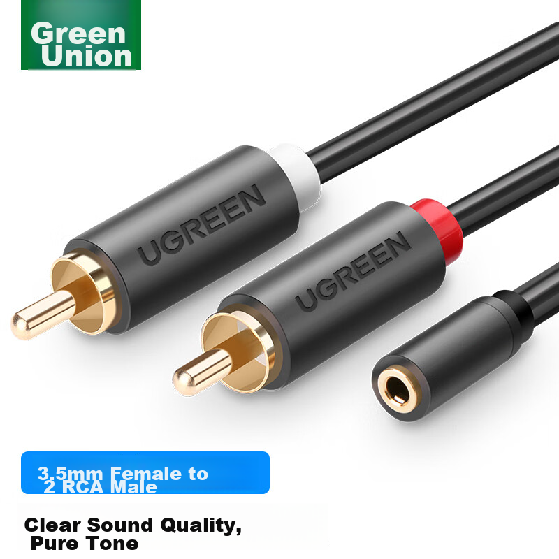 UGREEN Dual RCA Audio Cable - 3 Meters
