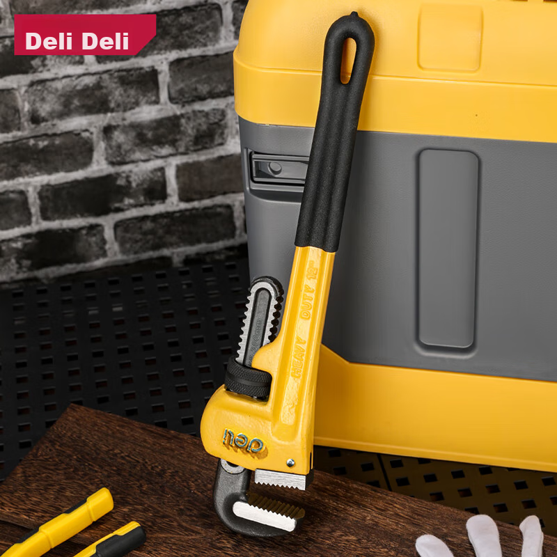 Deli Heavy-Duty Pipe Wrench - High Hardness Pliers for Pipes