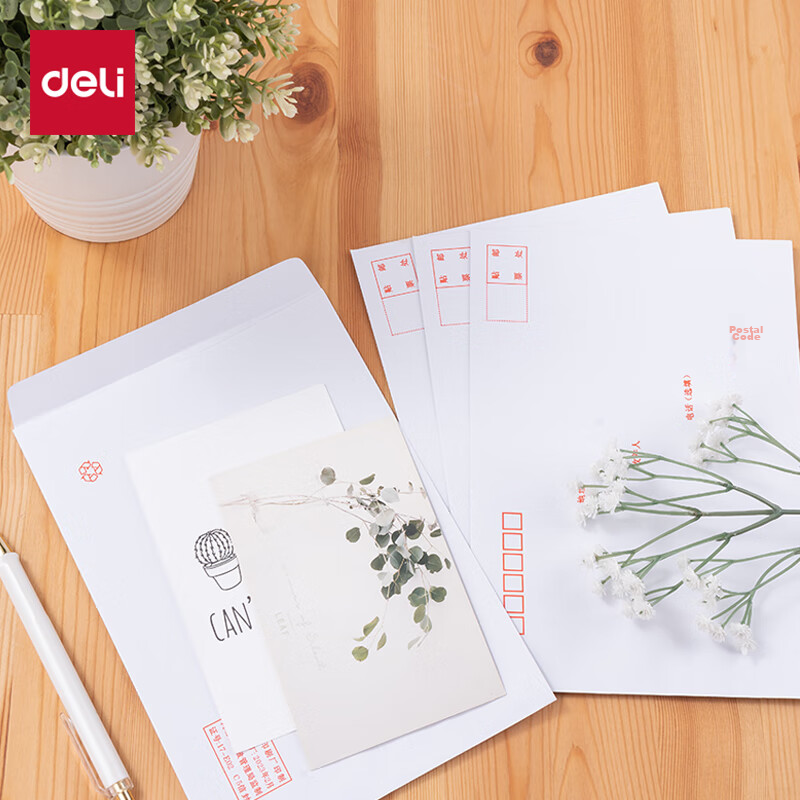 Deli 20 Sheets White No. 5 Envelopes