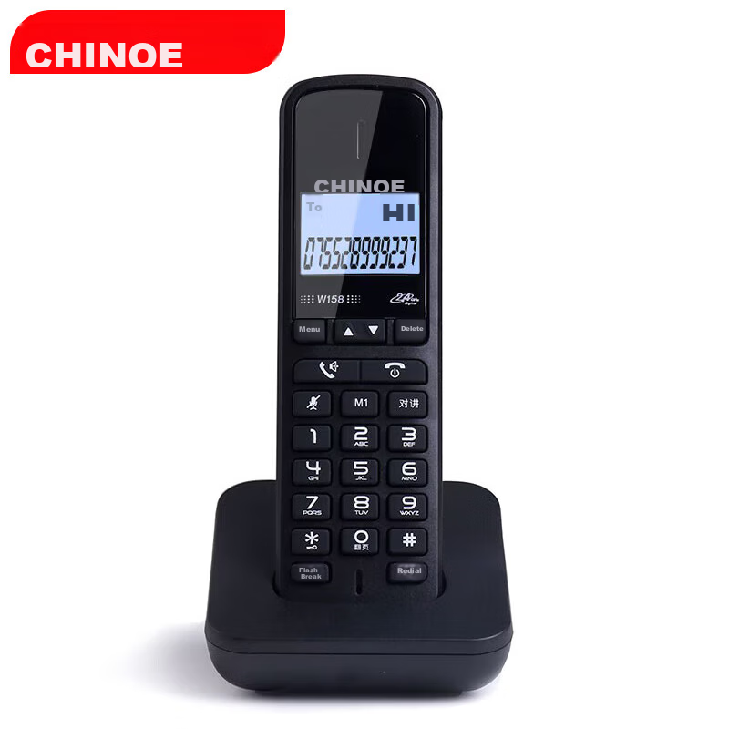 CHINO-E Cordless Telephone with White Display